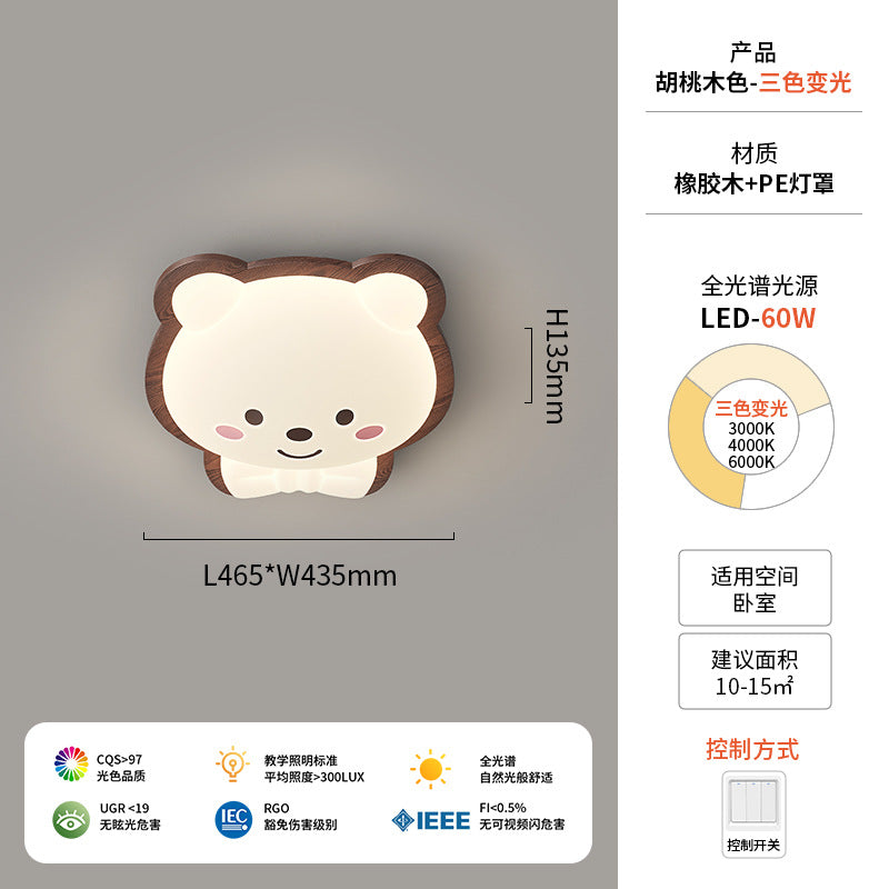 Walnut ceiling light cream antique children's room light creative modeling intelligent lighting warm bedroom light