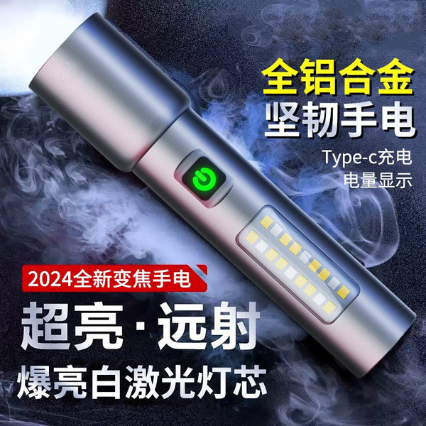New LED flashlight white laser Type-C rechargeable aluminum alloy telescopic zoom explosive outdoor mini flashlight