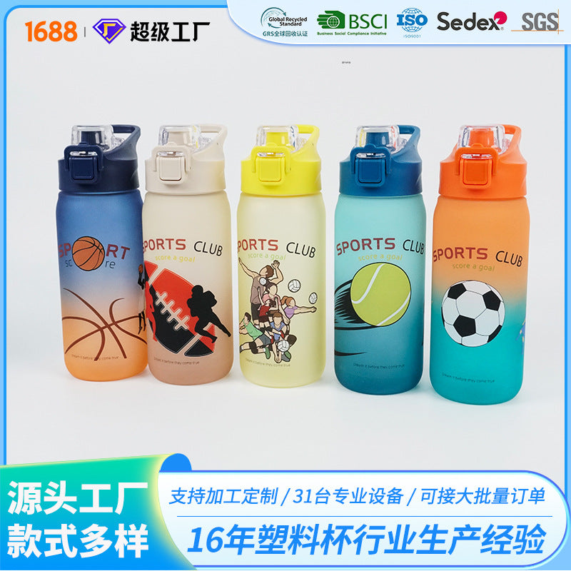 Outdoor sports water cup, food-grade, large-capacity, leak-proof, pop-up lid, fitness water bottle, good-looking, portable plastic cup for outings