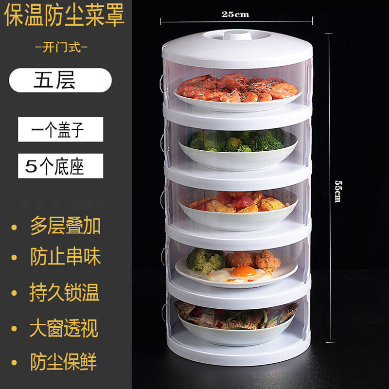 Household insulated dish cover, leftover food cover, multi-layer storage kitchen handy gadget, fly-proof cover, dining table cover, new foldable