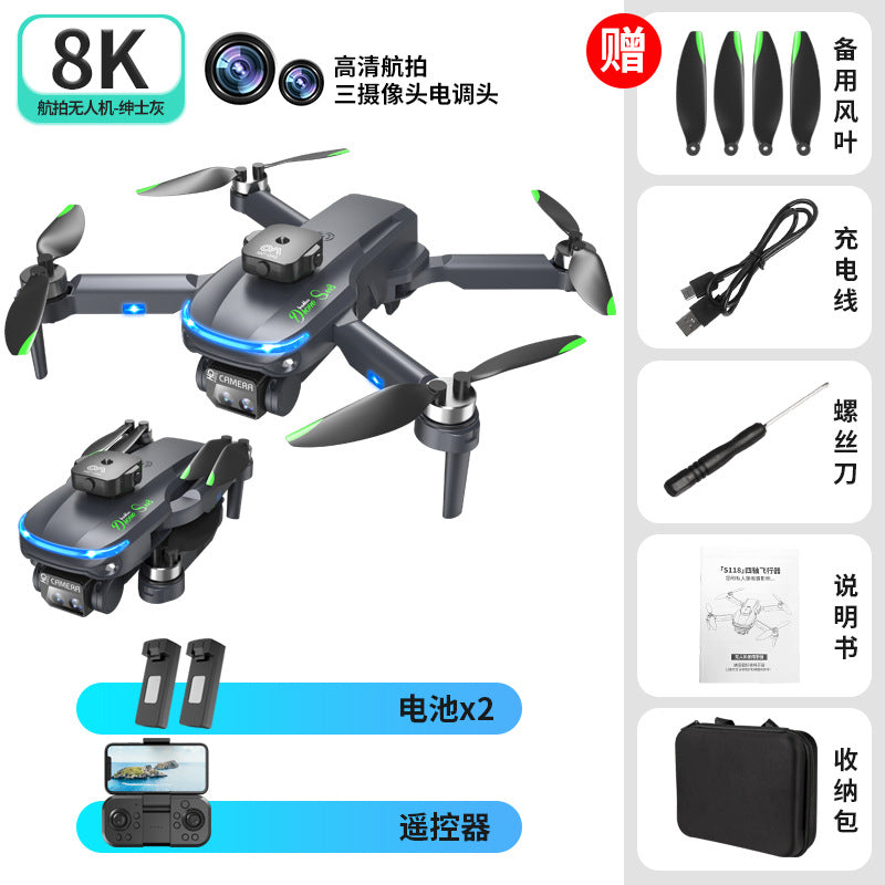 s118 drone - high-definition aerial photography, brushless motor, quadcopter, obstacle avoidance, long-endurance remote control aircraft