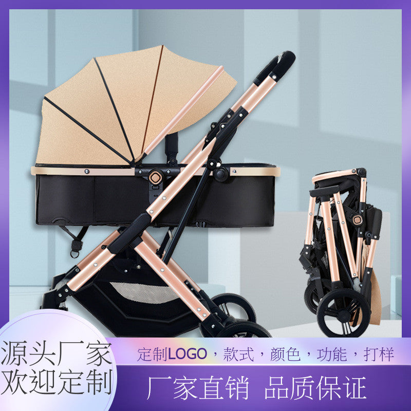 Inlair baby stroller: lightweight, foldable, high-view, shock-absorbing, reversible, suitable for newborns and infants