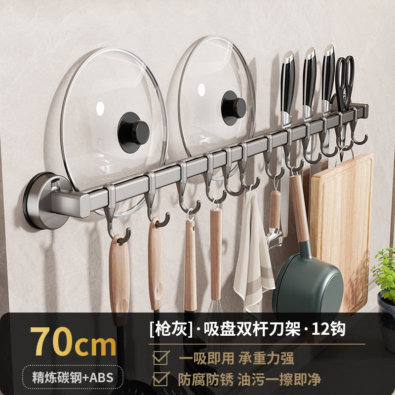 One-inch home custom suction cup kitchen hook multi-functional non-punching pot lid rack, shovel storage kitchen row hook rack