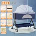 066 xinghai blue + exclusive top configuration (gifts as shown)