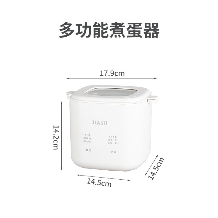 Mini small programmable timed breakfast egg cooker automatic power off fully automatic multifunctional steamed egg maker