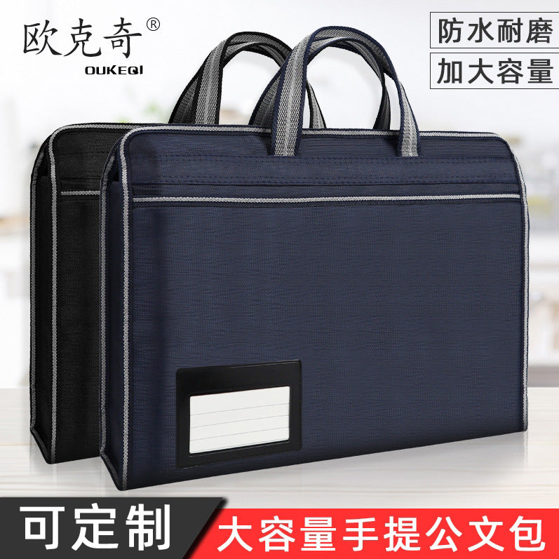 Waterproof business document briefcase canvas portfolio men's handbag file bag card holder conference material bag