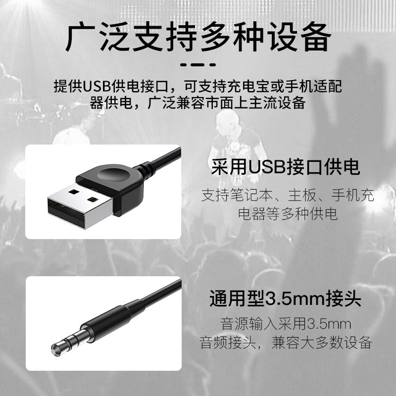 Desktop computer speaker rbg small multimedia luminous laptop small speaker ft-25-2.1