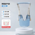 Factory direct: baby walking harness - dual-use safety belt & anti-fall leash for toddlers