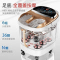 Electric foot bath bucket special fully automatic heating foot bath deep bucket intelligent electric massage constant temperature heightening and deepening