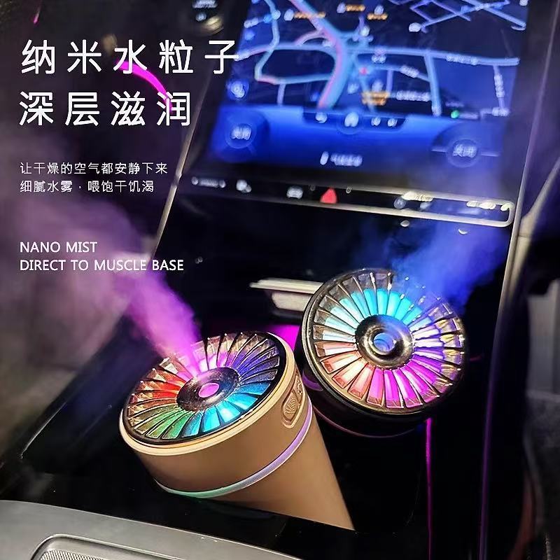 Car humidifier & aromatherapy diffuser - eliminates odors, adds fragrance, moisturizes, ambient lighting, power-off protection, night light, freshens the entire vehicle