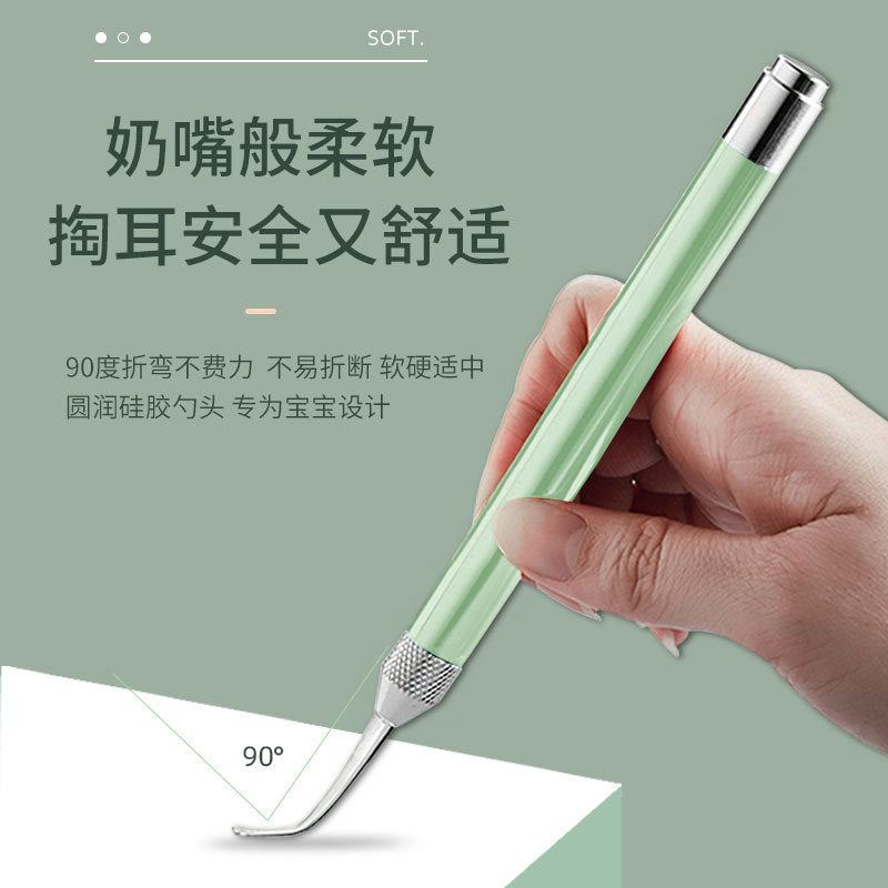 Baby luminous ear spoon ear pick luminous ear tweezers ear digging earwax tweezers tool suit ear picking with light in stock
