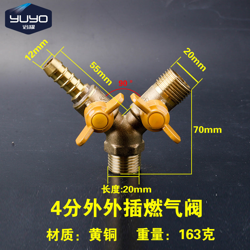All-copper thickened gas valve, gas three-way valve, 4-point pipeline, natural gas water heater, one-point and two-point ball valve switch