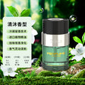 [opportunity] qingmu