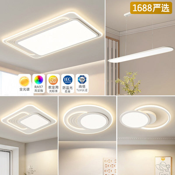 [Strict Selection] Zhongshan Lighting Atmospheric Main Light 2025 New Ceiling Light Simple Modern Whole House Lighting Package