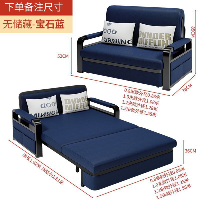 Sofa bed dual-purpose foldable small apartment living room multi-functional telescopic bed popular detachable washable fabric single sofa bed