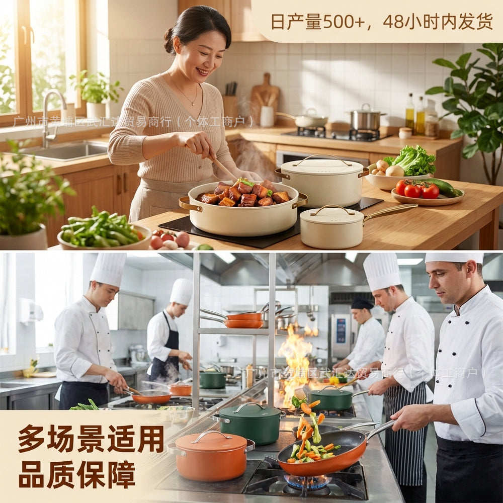 Uakeen non-stick soup pot for home steaming and stewing pot double ear stew pot ceramic soup pot burning magnetic neutral