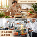 Uakeen non-stick soup pot for home steaming and stewing pot double ear stew pot ceramic soup pot burning magnetic neutral