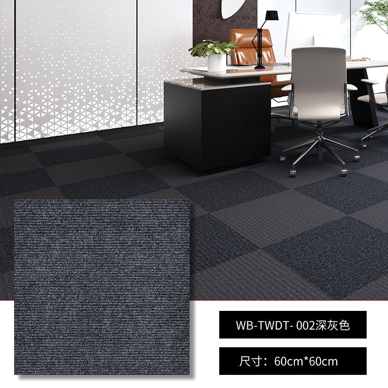 Solid color self-adhesive carpet splicing square office commercial full floor mat bedroom large area cement floor billiard hall