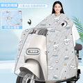 Tempered glass screen protector - ice silk - grey backpack dog