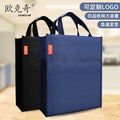 Large capacity student canvas tote file bag, double-layer document bag, book carrier, tutoring bag, training bag - customizable with printed logo