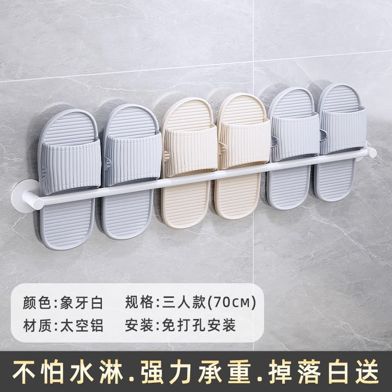 Towel rack bathroom punch-free storage rack bathroom wall-mounted kitchen single pole towel bar slipper rack storage rod