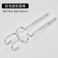 Iron plating and surface rod with flat head 160