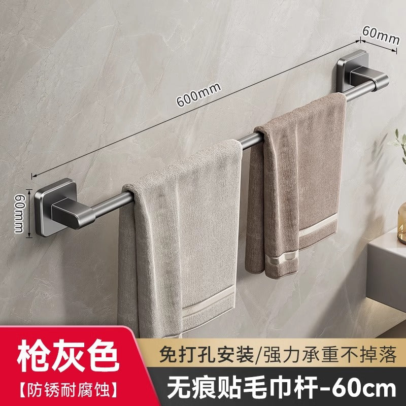 Towel rack bathroom punch-free wall-mounted storage rack bathroom towel single pole toilet bathroom storage rack