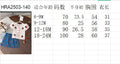 new product girl fashion style lady pure colorcute strawberry short-sleeved knittingcardigan + skirt series suit