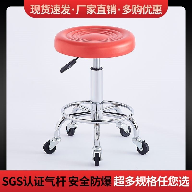 Pulley stoolfor homeswivel chairrotatelift stoolhigh stoolbar chairbeauty salon round stoolbar chairbackrest stoolno