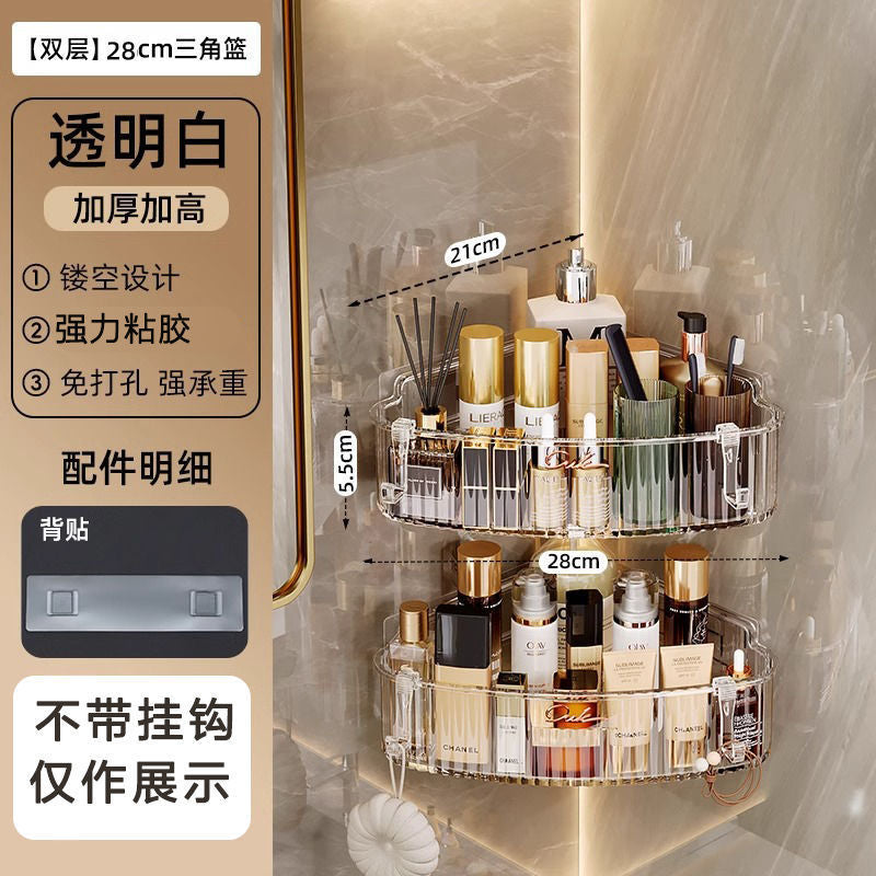 No punching toilet rack bathroom toilet toilet washstand wall-mounted storage shelf artifact