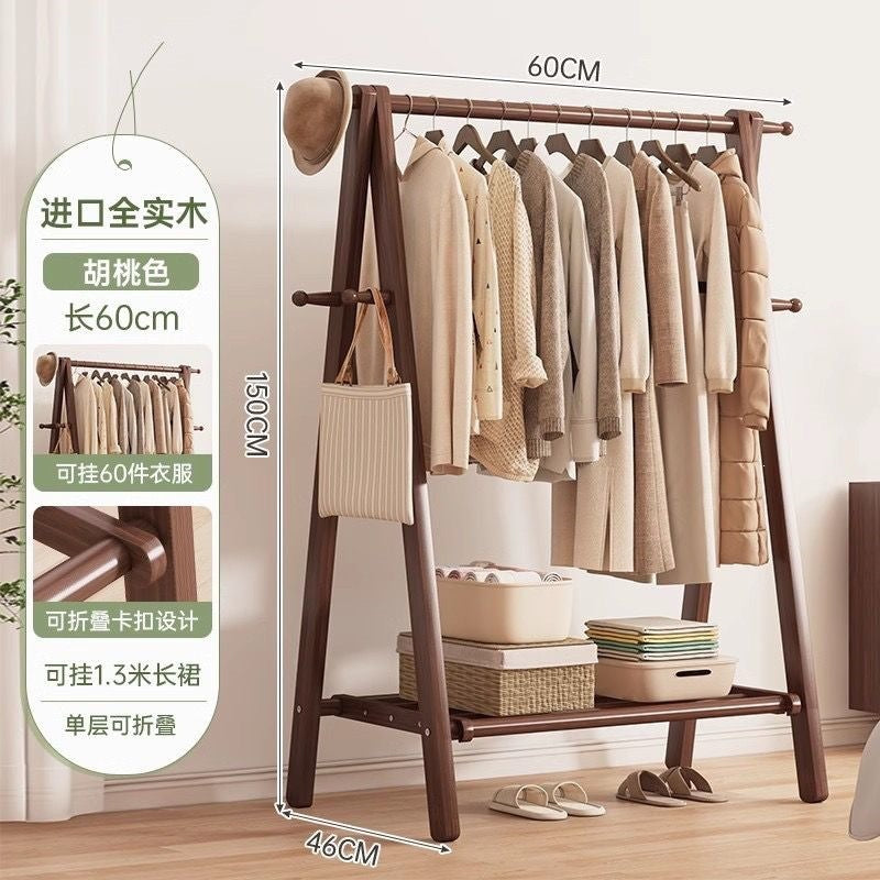 Foldable solid wood clothes rack - freestanding wardrobe for bedroom, living room, and home use - clothes storage, coat rack, and drying rack for rooms