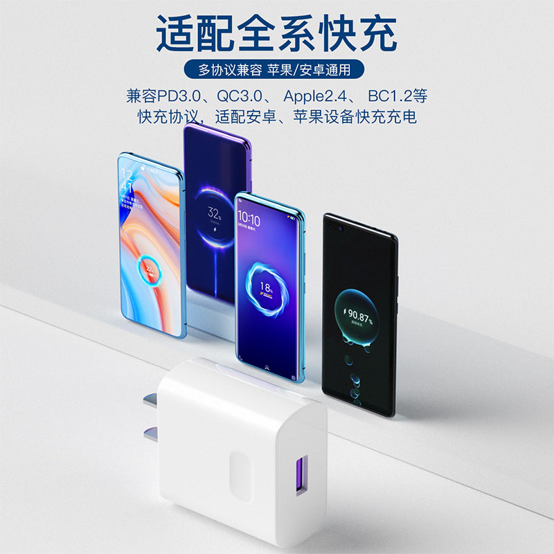 Wholesale and dropshipping available for huawei 120w charger plugs, supporting supercharge 66w and honor flashcharge 100w. direct from the manufacturer