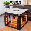 Gas and electric dual-purpose square electric heating table for home stove natural gas heating table fire table 90cm hot pot dining table