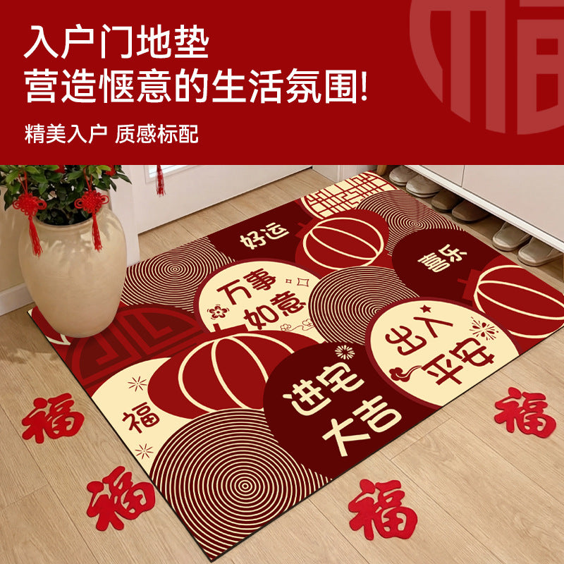 Entrance door floor mat, door mat, red door mat, new house, housewarming, new arrival, soft suede door carpet