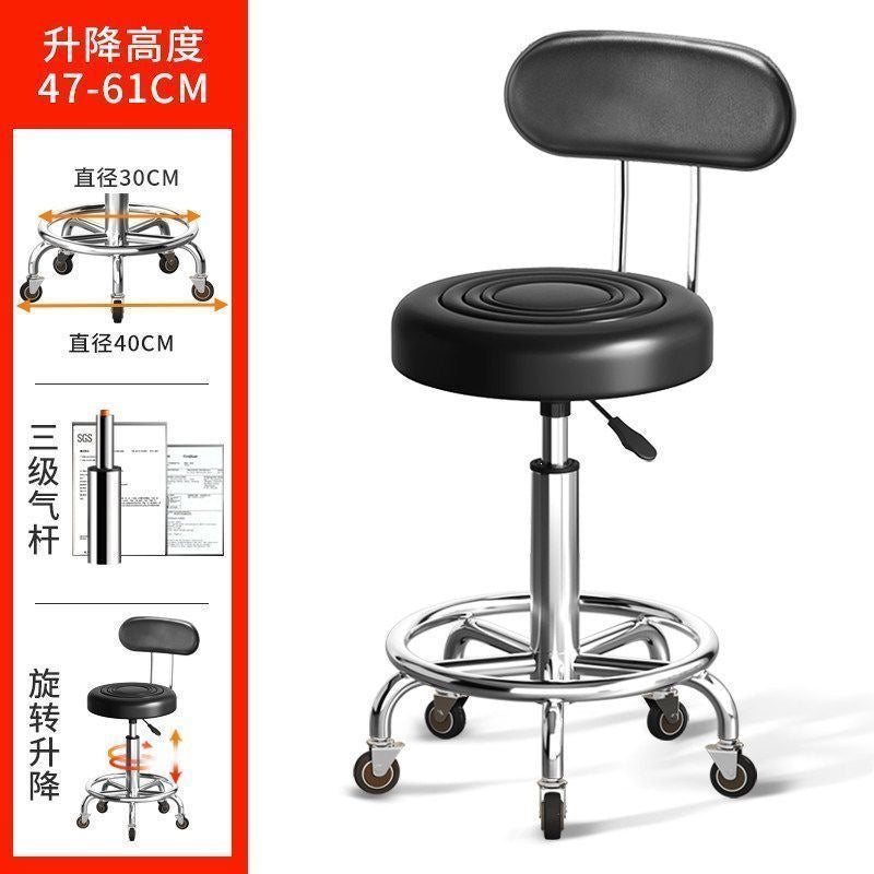 Bar stool, laboratory special beauty and manicure stool, adjustable high stool, factory workshop assembly line work stool