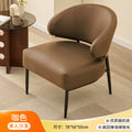 Minimalist modern light luxury sofa chair - ideal for sales centers, beauty salons, cafes, office reception areas, lounges, and meeting/consultation rooms
