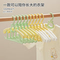 Children's clothes hanger, baby baby hanging special children's newborn toddler retractable clothes drying support for home clothes support