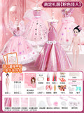 Kids' clothing design: girls' handmade diy pretend play wedding dress, traditional chinese costume, clothing accessories, toys - wholesale & gift options