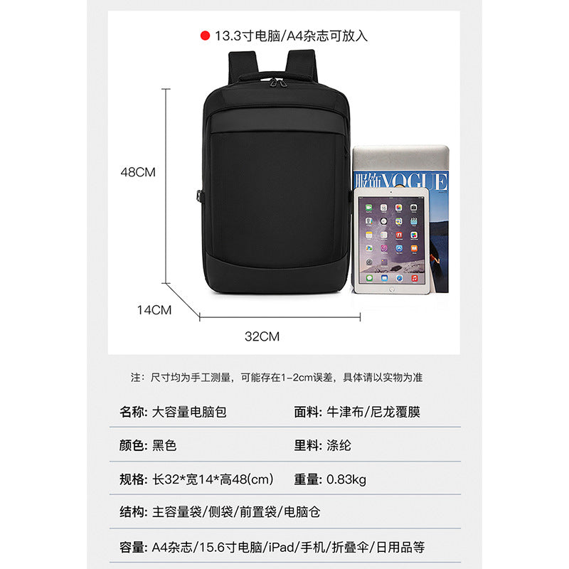 Business backpack USB interface 15-inch computer backpack large capacity wear-resistant waterproof student backpack can print logo