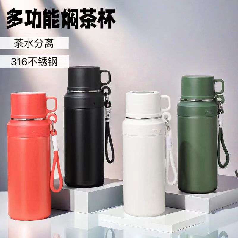 316 stainless steel insulated mug - portable outdoor sports thermos with tea infuser, tea separation, and lid - ideal for business and office use