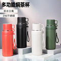 316 stainless steel insulated mug - portable outdoor sports thermos with tea infuser, tea separation, and lid - ideal for business and office use