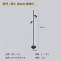 Led living room light and shadow floor lamp designer light luxury atmosphere popular sunset spotlight live broadcast room background bedside lamp