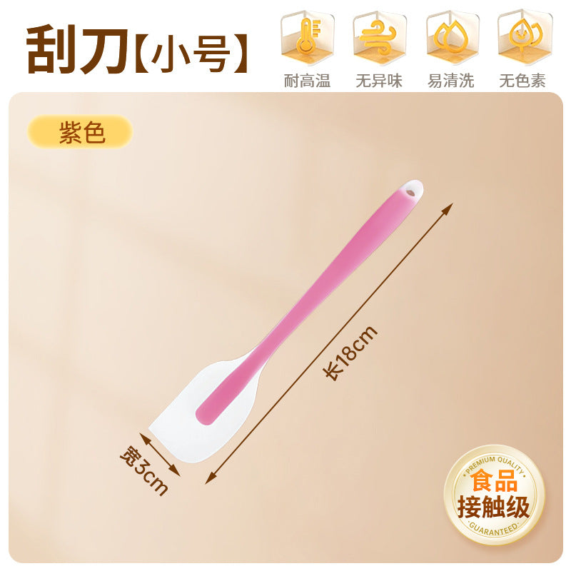 Silicone spatula all-in-one scraper spatula special cake cream mixing knife high temperature resistant food grade baking tool