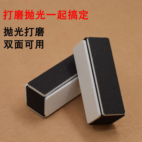 Super fine nano polishing plate polishing cotton, gold and silver jewelry car paint scratch repair, amber, car polishing plate