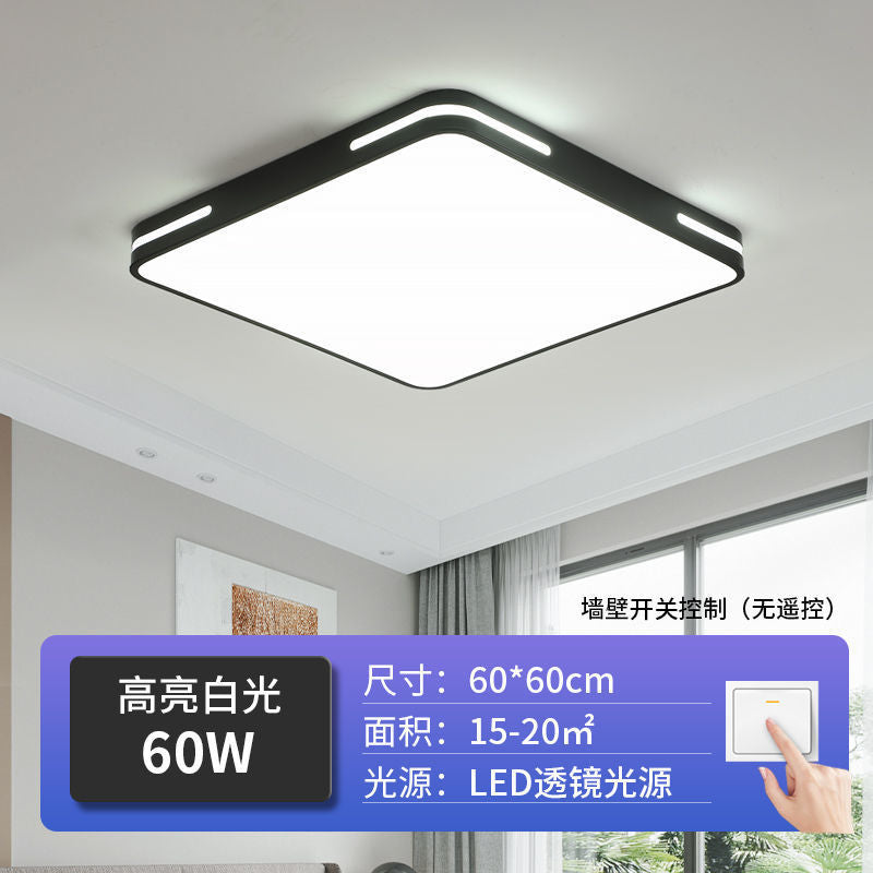 2025 new bedroom light led simple modern living room ceiling light Nordic style master bedroom light super bright whole house lighting