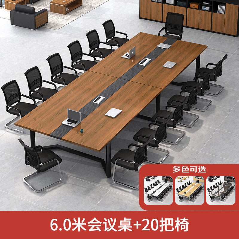 Saint-li conference table - modern minimalist rectangular table for meeting rooms, negotiation, and training - desk and chair set office furniture