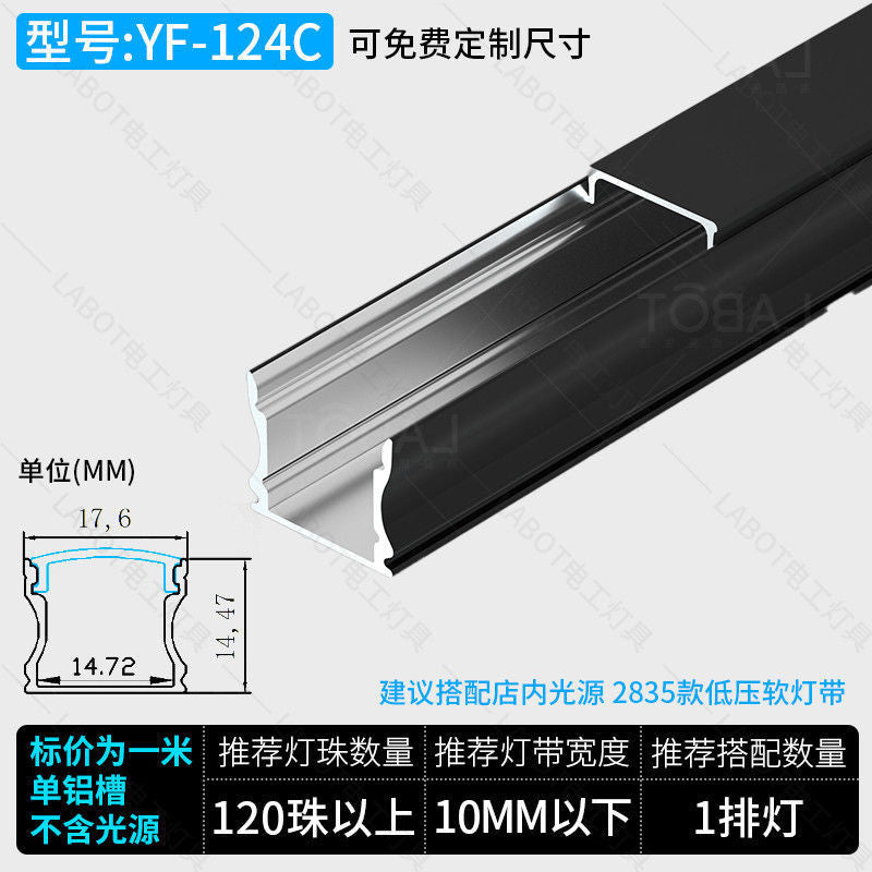 Aluminum trough linear light embedded linear light ceiling concealed led linear light aluminum alloy light trough surface mounted linear light