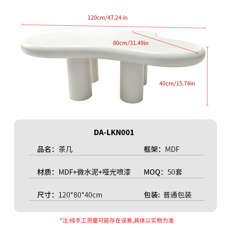 Microcement tea table mdf living room coffee table wabi-sabi style export creamy minimalist creative small apartment coffee table