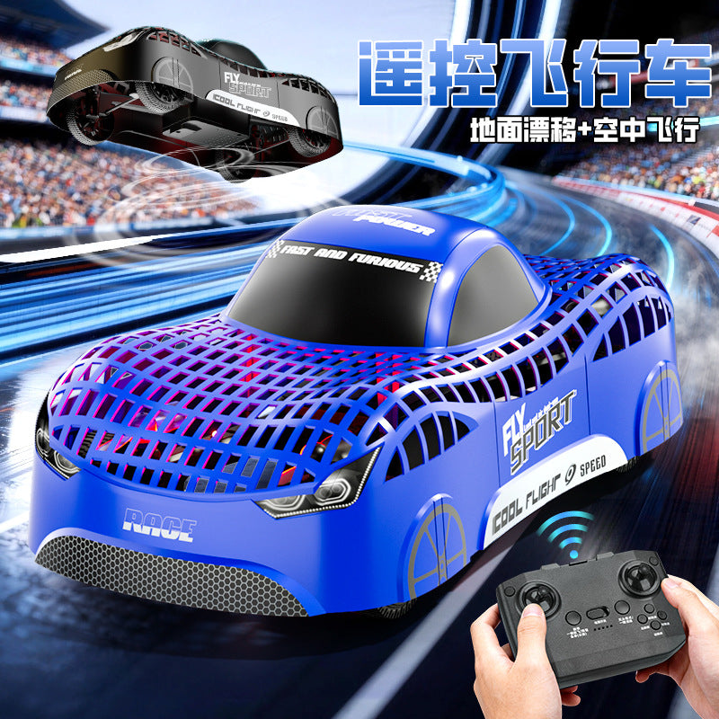 land and air dual-mode 2.4g remote control car with fixed height four-axis drone stunt elegant racing boy toy