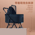 Pet stroller for cats and dogs - foldable, lightweight, and portable for small pets
